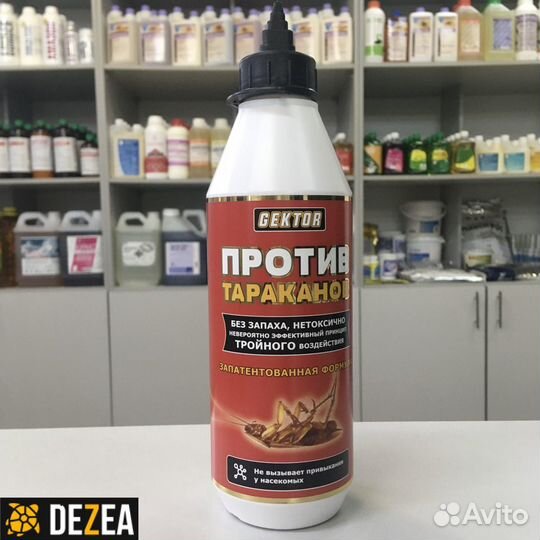 Средство от тараканов Гектор (Gektor)