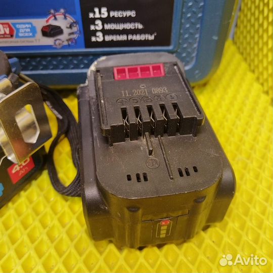 Бесщеточная дрель-шуруповерт зубр Профессионал DB