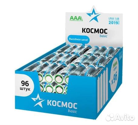 Элемент питания алкалиновый Космос LR03 koclr03 96