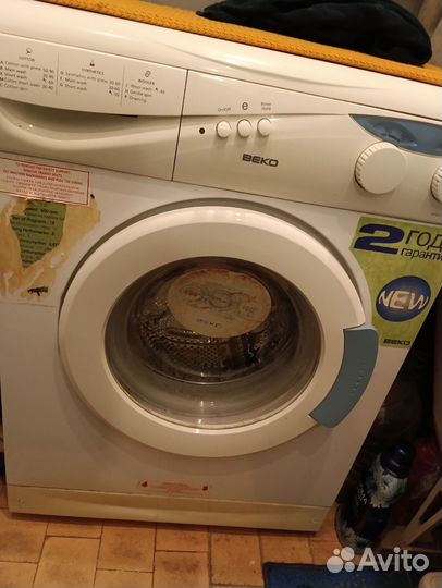 Стиральная машина бу