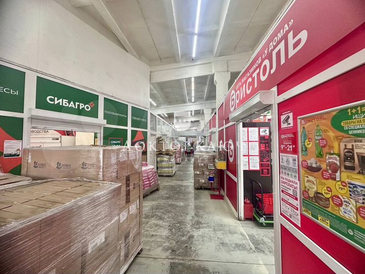 Продам торговое помещение, 1189.5 м²
