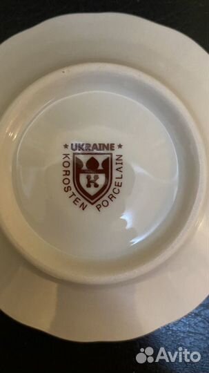 Чашки кофейные Коростень