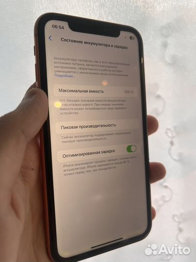 Ремонт телефонов на дому