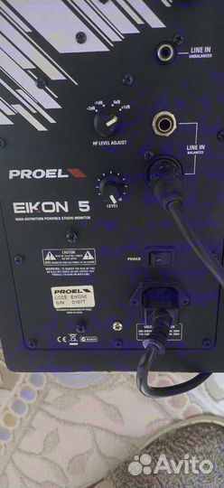 Proel Elkon 5