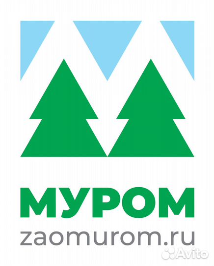 Машинист рубительной машины