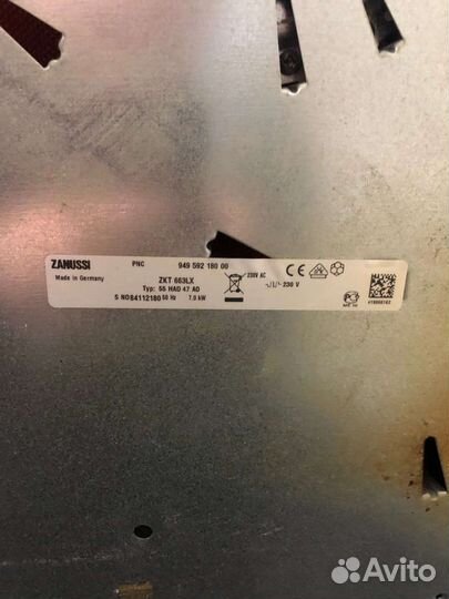 Варочная панель электрическая