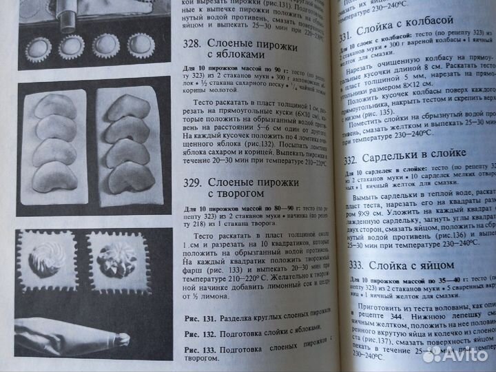 Домашнее приготовление тортов пирожных пирогов