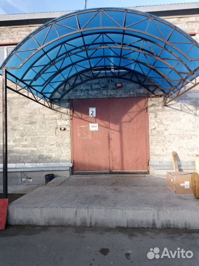 Биг бэг майка