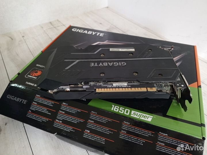 Видеокарта GTX 1650 super 4gb Gigabyte
