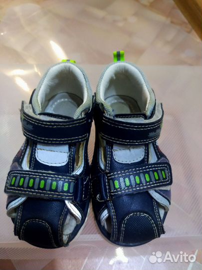 Детская обувь