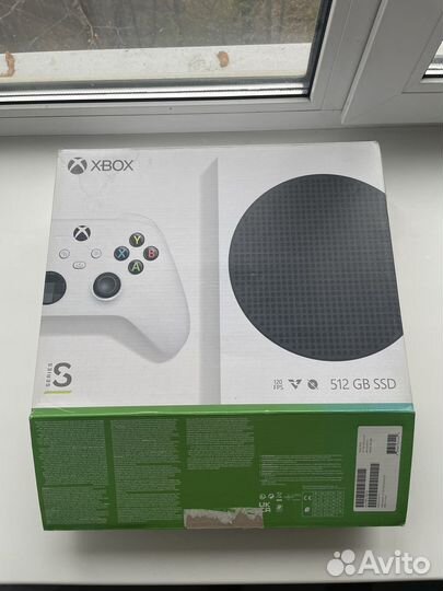 Xbox series S