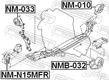 Подушка двс задняя Mazda MPV LV 95-99 NM010