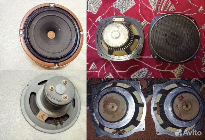 Динамики Б/У
