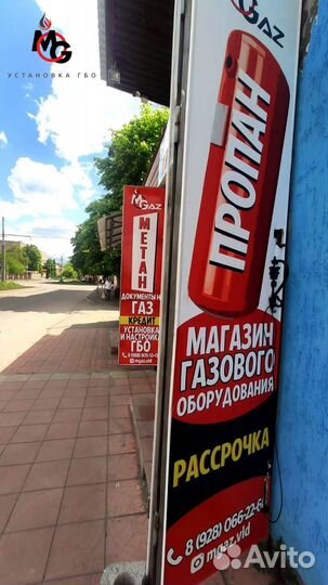 Датчик давления AEB гбо