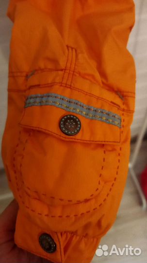 Куртка детская горнолыжная Poivre blanc