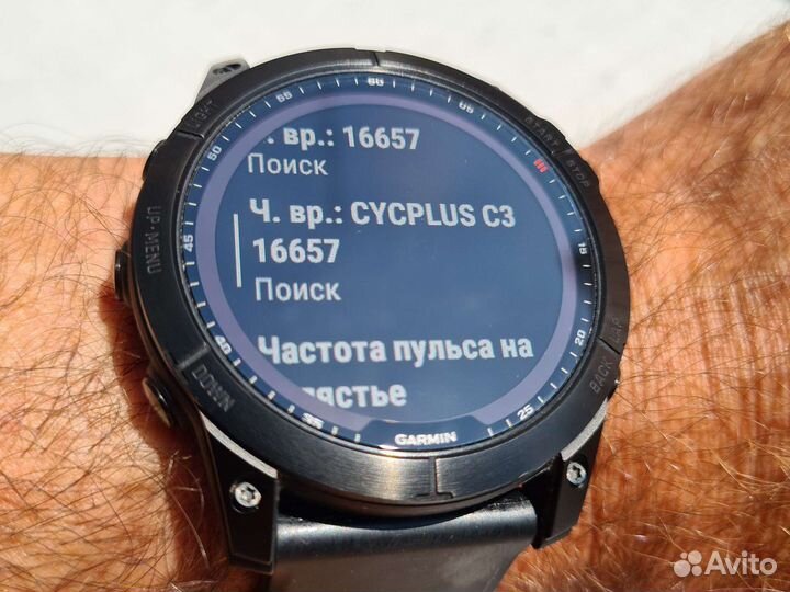 Датчик скорости/каденса Cycplus Совместим с Garmin