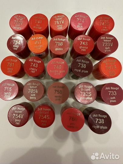 Помада Clarins