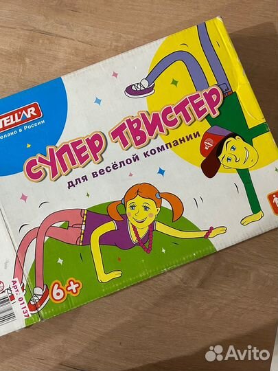 Твистер игра