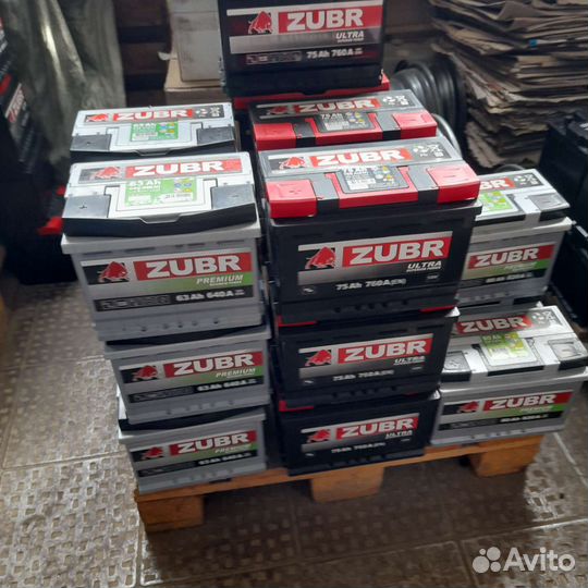 Аккумулятор новый