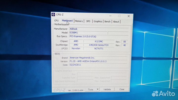 Системный блок мини-пк AMD 2 ядра, 4 гига, SSD 128
