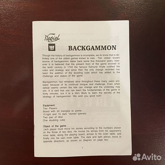 Нарды backgammon
