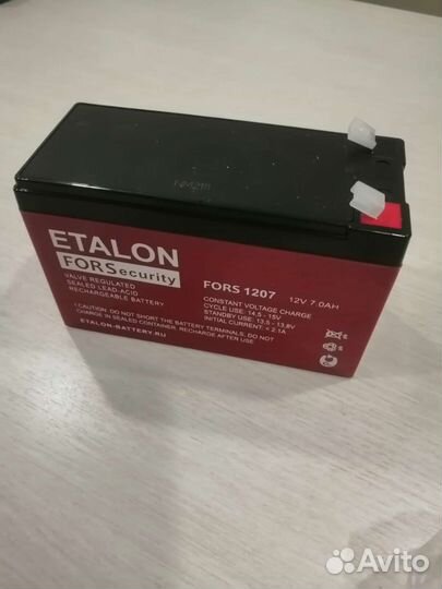 Аккумулятор премиум etalon fors