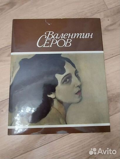 Русские живописцы 19 века