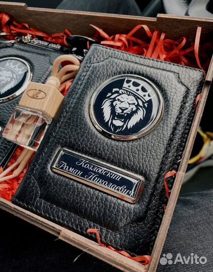 Обложки для документов из кожи, подарочные наборы