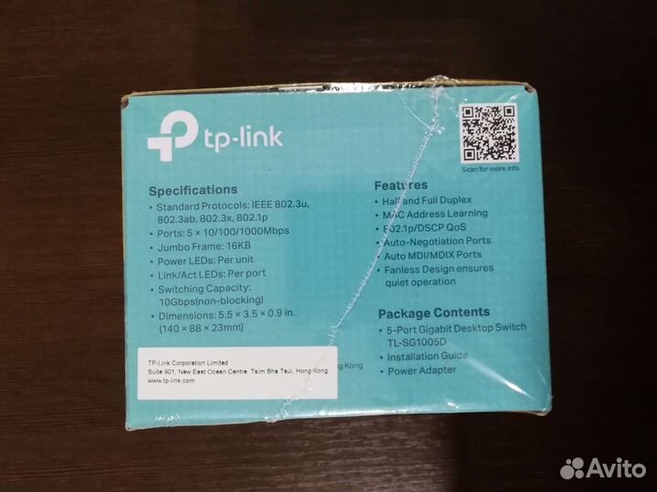 Новый гигабитный хаб / коммутатор