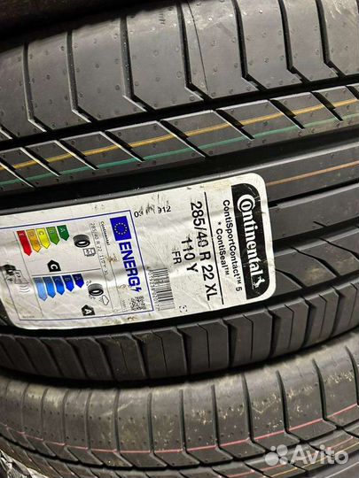 Continental ContiSportContact 5 255/45 R22 и 285/40 R22