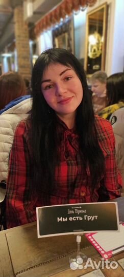 Платье shein 0xl