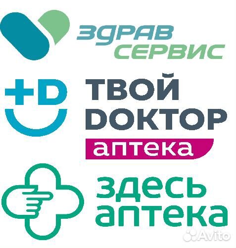 Кладовщик на фармацевтический склад