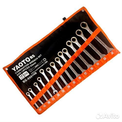 Набор ключей комбинированных трещеточных 14 пр. 8