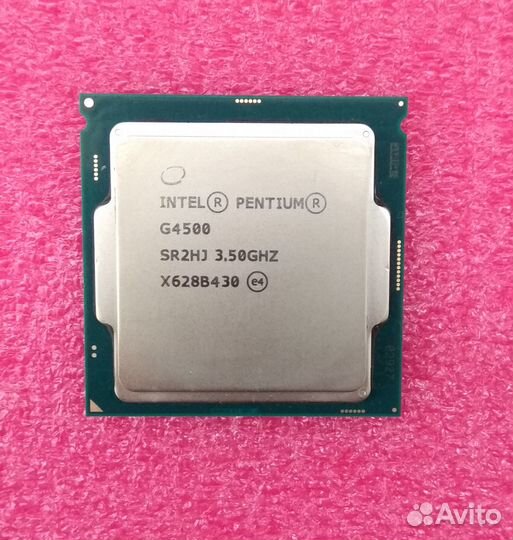 Процессор Intel Pentium G4500