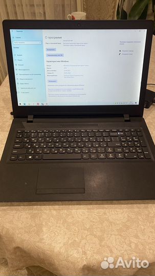 Ноутбук lenovo диагональ 17