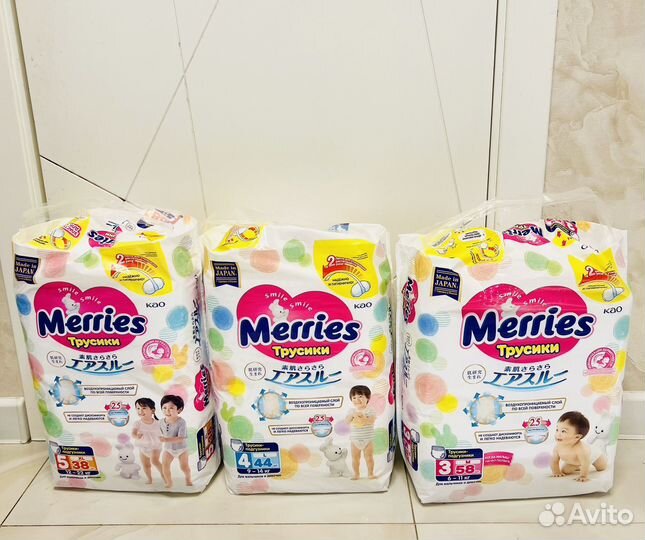 Новые подгузники трусики Merries размер M L XL