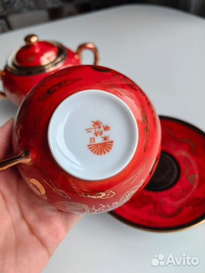 Чайная пара и сахарница Китай