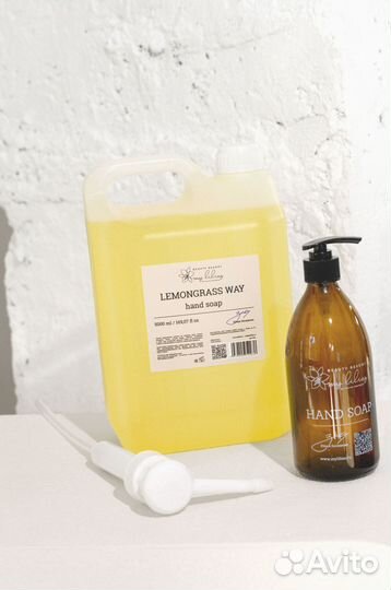 Шампунь Horeca канистра 5л