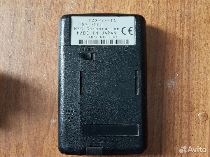 Пэйджер NEC 21A