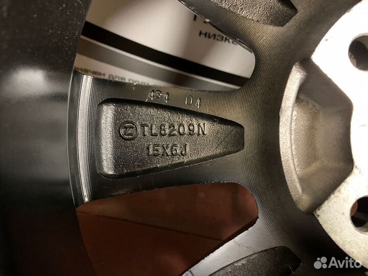 Диск 6x15/4x100 ET39 DIA56,6