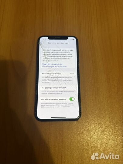 iPhone X, 64 ГБ
