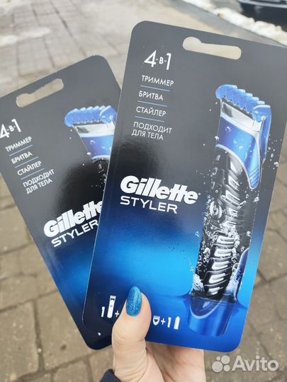 Триммер Gillette Styler 4 в 1