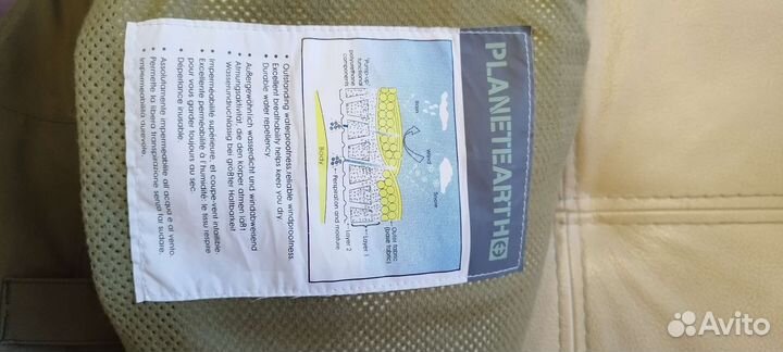 Горнолыжные штаны