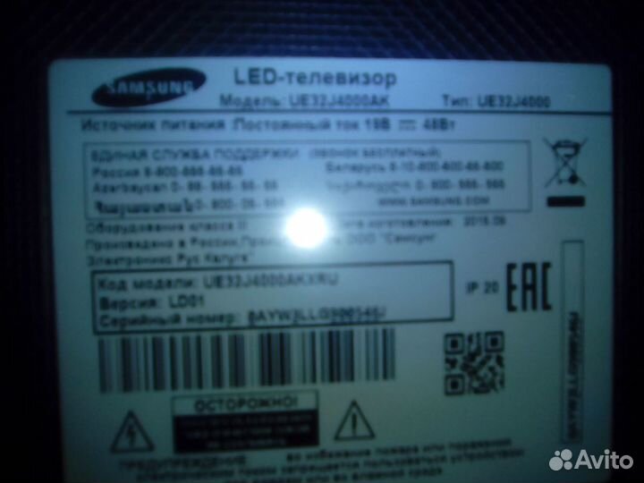 Телевизор самсунг UE32J4000AK