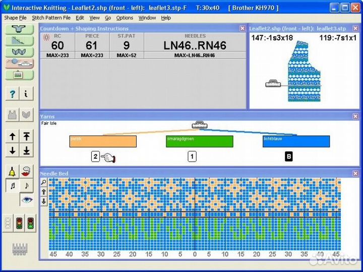 DesignaKnit Complete Lite ver 8.06.21 цифровая