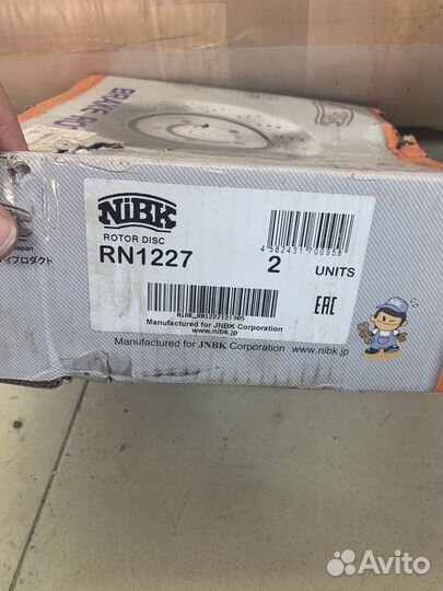 Т. диски nibk 4582431700958 RN1227