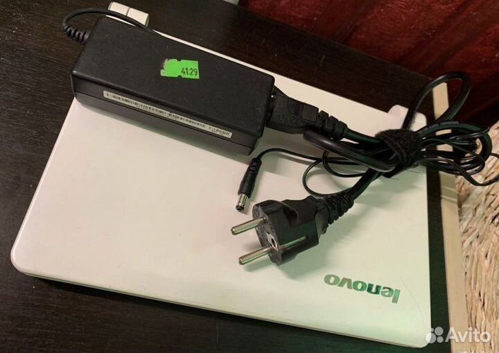Lenovo