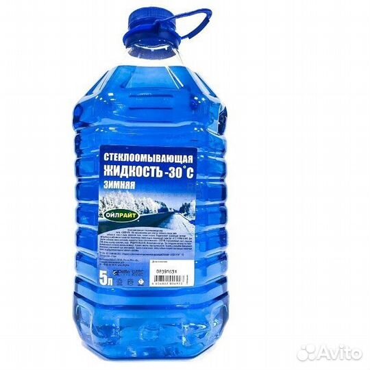 Незамерзайка. Только оптом минимум 1200 банок