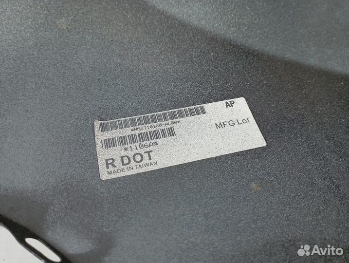 Крыло переднее левое Hyundai I30 (FD) 66311-2R230