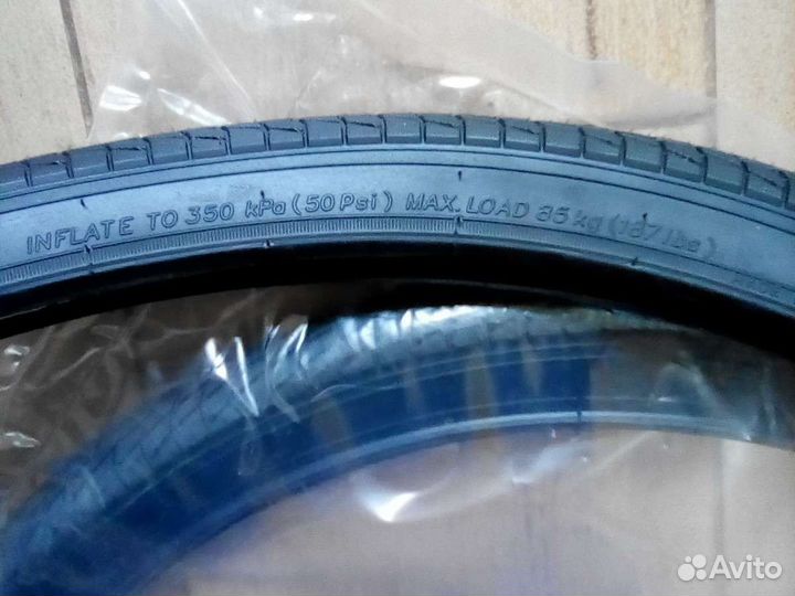 Покрышки для велосипеда 24 дюйма 2шт